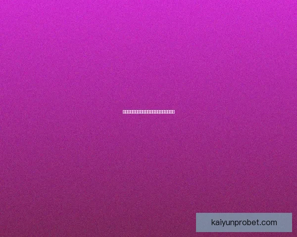 最全足球赛事竞猜平台推荐与投注技巧解析指南