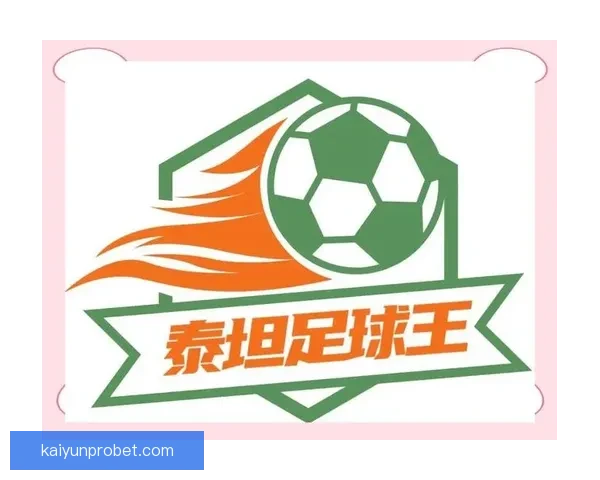 世界杯精彩竞猜活动，签到即可领取专属丰厚奖励